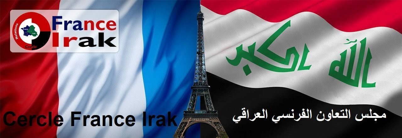 Cercle France Irak